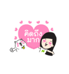 NooNid ＆ Chita（個別スタンプ：14）