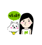 NooNid ＆ Chita（個別スタンプ：17）