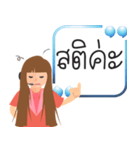 Callcenter（個別スタンプ：3）
