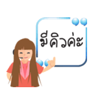 Callcenter（個別スタンプ：7）