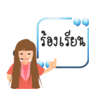 Callcenter（個別スタンプ：9）
