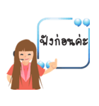 Callcenter（個別スタンプ：10）