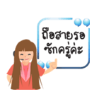 Callcenter（個別スタンプ：11）