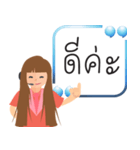 Callcenter（個別スタンプ：12）