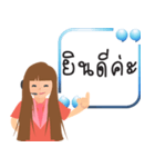 Callcenter（個別スタンプ：13）