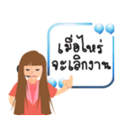 Callcenter（個別スタンプ：14）