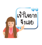 Callcenter（個別スタンプ：15）