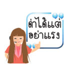 Callcenter（個別スタンプ：16）
