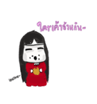 YamijiSan's Daily Life（個別スタンプ：4）