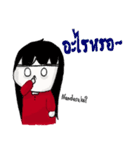 YamijiSan's Daily Life（個別スタンプ：6）