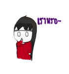YamijiSan's Daily Life（個別スタンプ：8）