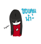 YamijiSan's Daily Life（個別スタンプ：11）
