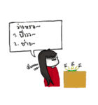 YamijiSan's Daily Life（個別スタンプ：17）