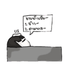 YamijiSan's Daily Life（個別スタンプ：19）