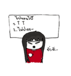 YamijiSan's Daily Life（個別スタンプ：20）
