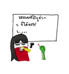 YamijiSan's Daily Life（個別スタンプ：26）