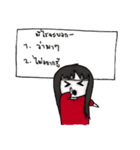YamijiSan's Daily Life（個別スタンプ：28）