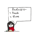 YamijiSan's Daily Life（個別スタンプ：29）