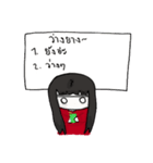 YamijiSan's Daily Life（個別スタンプ：31）