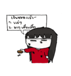 YamijiSan's Daily Life（個別スタンプ：36）