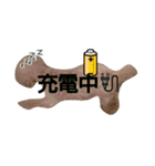 GO！ GO！ 龍ちゃんⅢ（個別スタンプ：16）