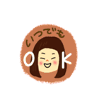 ぱっつんおかっぱガールAOI（個別スタンプ：2）