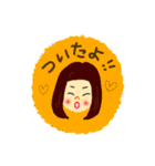 ぱっつんおかっぱガールAOI（個別スタンプ：4）