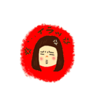 ぱっつんおかっぱガールAOI（個別スタンプ：5）