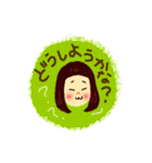 ぱっつんおかっぱガールAOI（個別スタンプ：6）