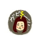 ぱっつんおかっぱガールAOI（個別スタンプ：7）