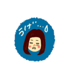 ぱっつんおかっぱガールAOI（個別スタンプ：8）