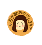 ぱっつんおかっぱガールAOI（個別スタンプ：9）