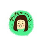 ぱっつんおかっぱガールAOI（個別スタンプ：10）