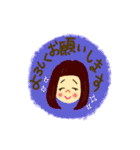 ぱっつんおかっぱガールAOI（個別スタンプ：13）