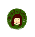 ぱっつんおかっぱガールAOI（個別スタンプ：14）