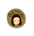 ぱっつんおかっぱガールAOI（個別スタンプ：16）