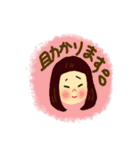 ぱっつんおかっぱガールAOI（個別スタンプ：17）