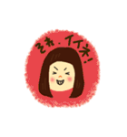 ぱっつんおかっぱガールAOI（個別スタンプ：18）