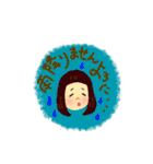 ぱっつんおかっぱガールAOI（個別スタンプ：19）