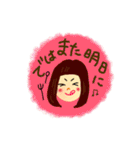 ぱっつんおかっぱガールAOI（個別スタンプ：20）