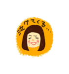 ぱっつんおかっぱガールAOI（個別スタンプ：22）