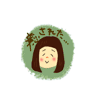 ぱっつんおかっぱガールAOI（個別スタンプ：24）