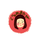 ぱっつんおかっぱガールAOI（個別スタンプ：26）
