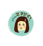 ぱっつんおかっぱガールAOI（個別スタンプ：28）