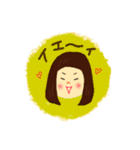 ぱっつんおかっぱガールAOI（個別スタンプ：30）
