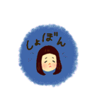 ぱっつんおかっぱガールAOI（個別スタンプ：33）