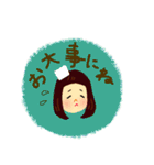 ぱっつんおかっぱガールAOI（個別スタンプ：34）