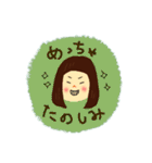 ぱっつんおかっぱガールAOI（個別スタンプ：36）