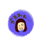 ぱっつんおかっぱガールAOI（個別スタンプ：37）