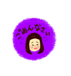 ぱっつんおかっぱガールAOI（個別スタンプ：38）